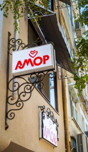 Отель Family Hotel Amor  Руза